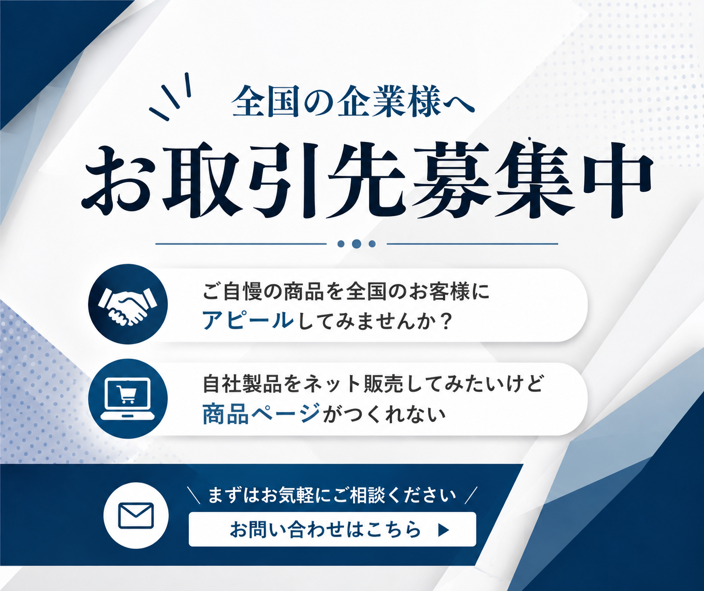 Slide 01