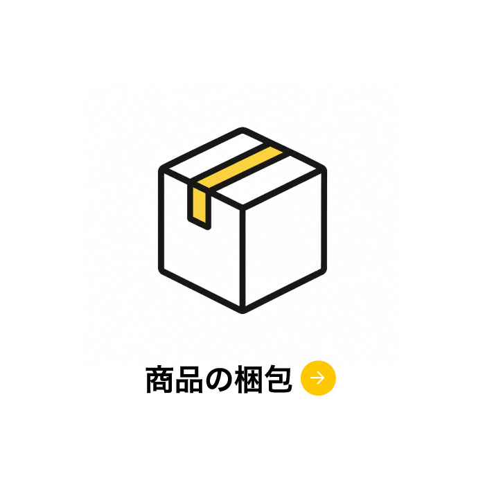 SKIL 01