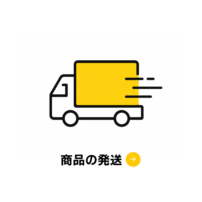 SKIL 02